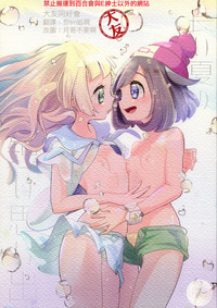 第1頁圖