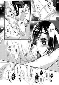 第21頁圖