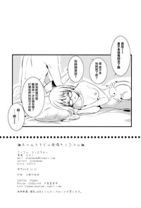 第33頁圖