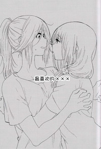 第17頁圖