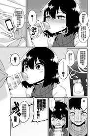 第17頁圖