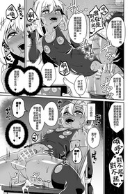 第9頁圖