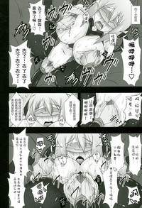 第25頁圖