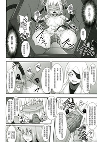 第9頁圖