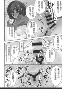 第13頁圖