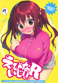 第1頁圖