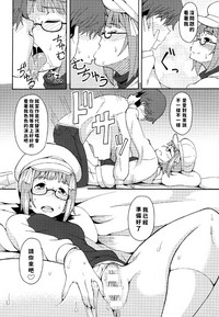 第5頁圖