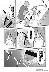 第9页图