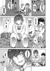 第5頁圖