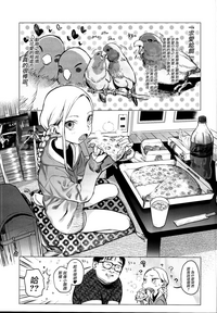 第5頁圖