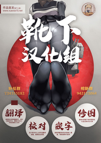 第21页图