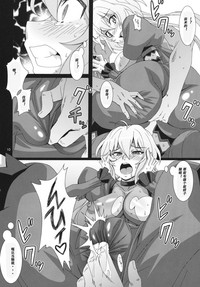 第13页图