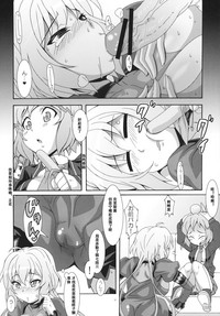 第21页图