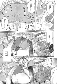 第17頁圖