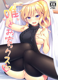 第1頁圖