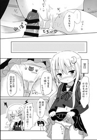 第17页图