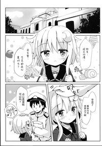 第5页图