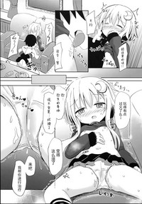 第9页图