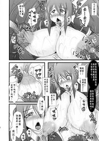 第21页图