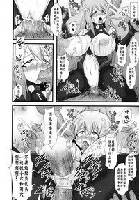 第9页图