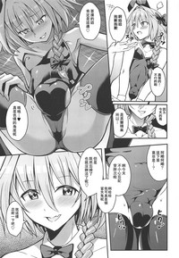 第5頁圖