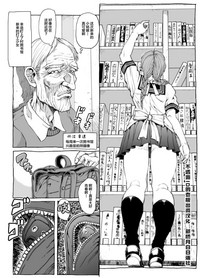 第1頁圖