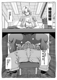 第45頁圖