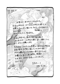 第49頁圖