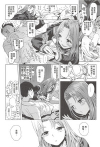 第13页图