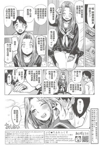 第25页图