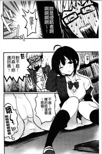 第105页图