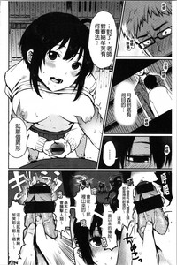 第109页图