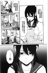 第173页图