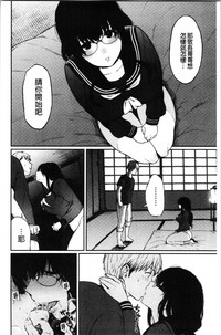 第29页图