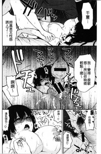 第37页图