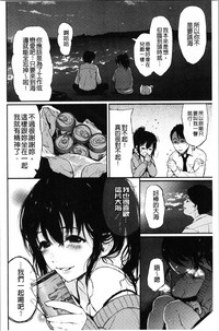 第45页图