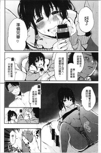 第49页图