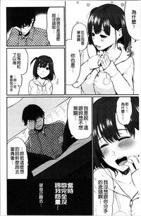 第65页图