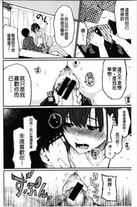 第69页图