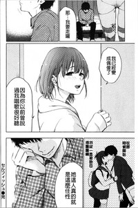 第81页图