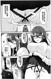 第85页图
