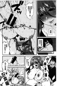 第97页图
