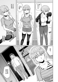 第25頁圖