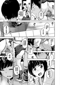 第13頁圖