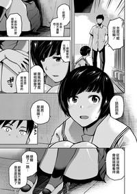 第5頁圖