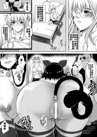 第21頁圖