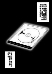 第37頁圖