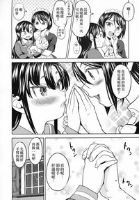 第21页图