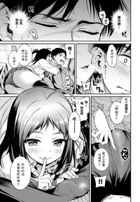 第5頁圖