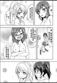第29頁圖